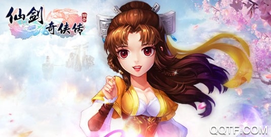 仙剑奇侠传3D回合客户端