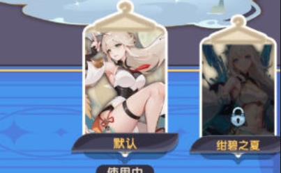 秘境幻卡游戏