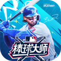 棒球大师手游