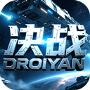 决战破晓作弊菜单