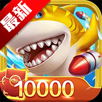 9918捕鱼游戏中心