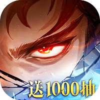 三国志幻想大陆2枭之歌