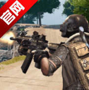 荒野吃鸡游戏本