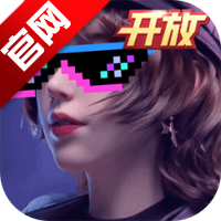 网易王牌竞速手游