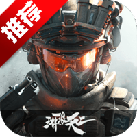 三角洲摸金模拟器游戏