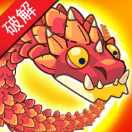 打了个龙守夜防线破解版