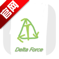 三角洲行动山寨版手游