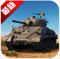 战争雷霆手游War Thunder Mobile