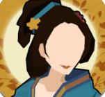 无悔入华夏手游