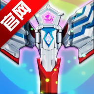 奥美迦奥特曼变身模拟器