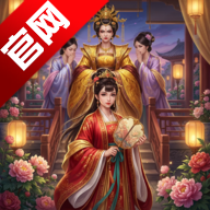 九重阙之掌香录