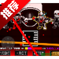 八重终结第五阶段Ending Time Octet Phase 5