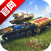 坦克世界闪击战手游