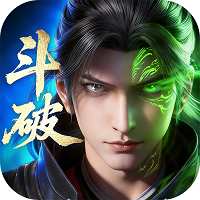 斗破苍穹手游