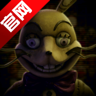 玩具熊终极定制夜Ultra Custom Night