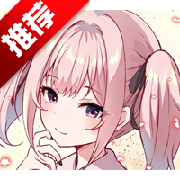 早知道就不去相亲了