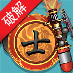 象棋自走棋免广告获得奖励版