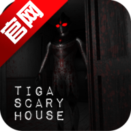 恐怖迪迦奥特曼手游Tiga Scary House Escape