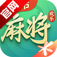 腾讯欢乐麻将