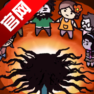 猛鬼吃鸡小游戏
