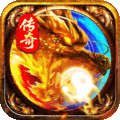 魔灵传说手游