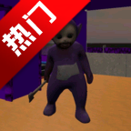 天线宝宝邻居逃脱Tinky Winky Neighbor