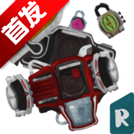 假面骑士铠武变身模拟器1.00版本Gaim Belt All Rider Series
