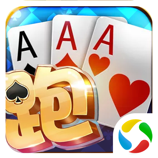 跑得快合集-棋牌休闲合集