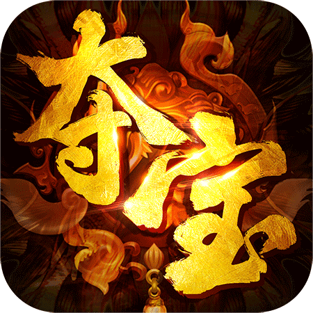 夺宝传说游戏