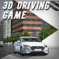 3D驾驶游戏4.0(3D Dri