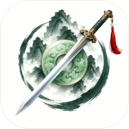 武侠重开模拟器