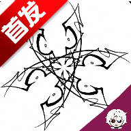 床脚抽卡模拟器