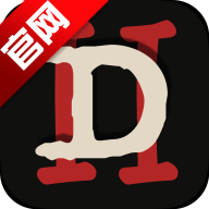 D2助手暗黑破坏神2助手