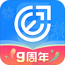 指南者留学笔试