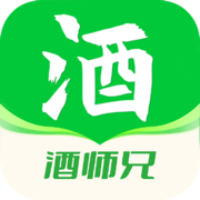酒师兄