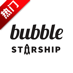 STARSHIP bubble