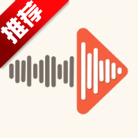 音频转换提取器