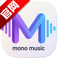 MonoMusic音乐播放器