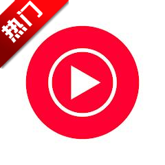 YouTube Music
