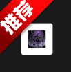 myyy2音乐电视