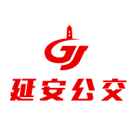 延安公交乘车