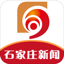石家庄新闻手机