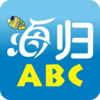 海归ABC英语