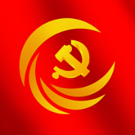 基层e党建手机客户端