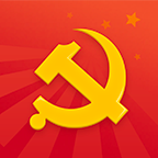 智慧e党建