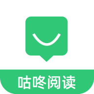 咕咚小说