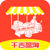 千吉盈淘购物返利