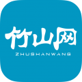 竹山网招聘信息