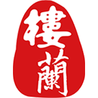 若羌好地方手机客户端