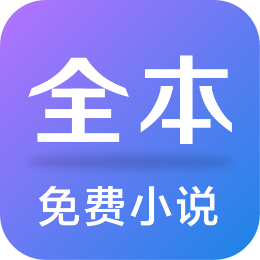 精灵TXT全本阅读小说